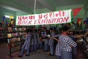 Kendriya Vidyalaya-Book Fair